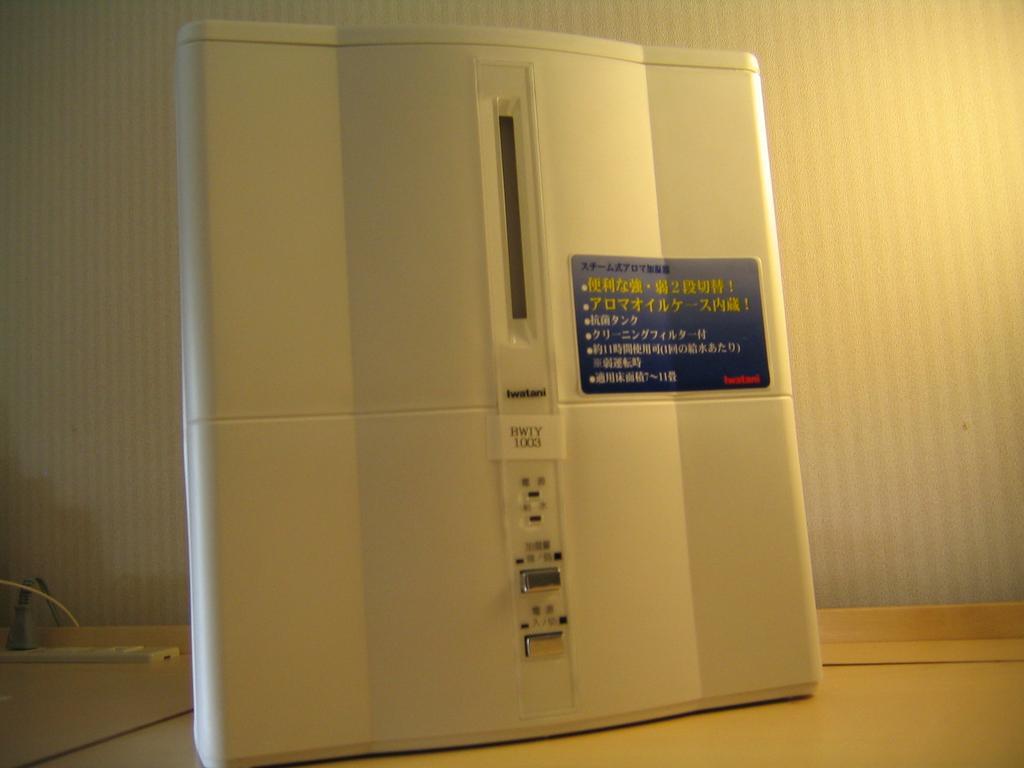 Hotel Bluewave Yotsubashi Osaka