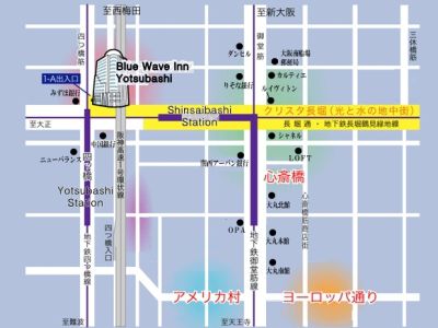 Hotel Bluewave Yotsubashi 3*