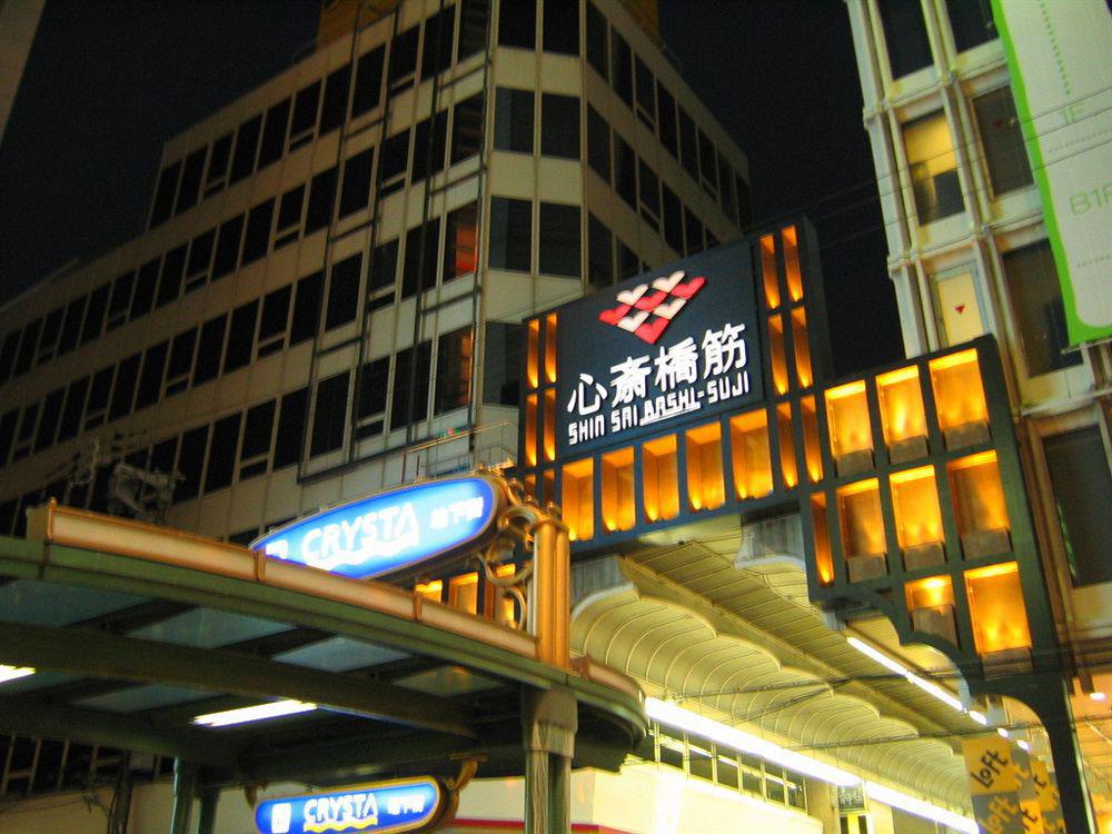 Bluewave Yotsubashi